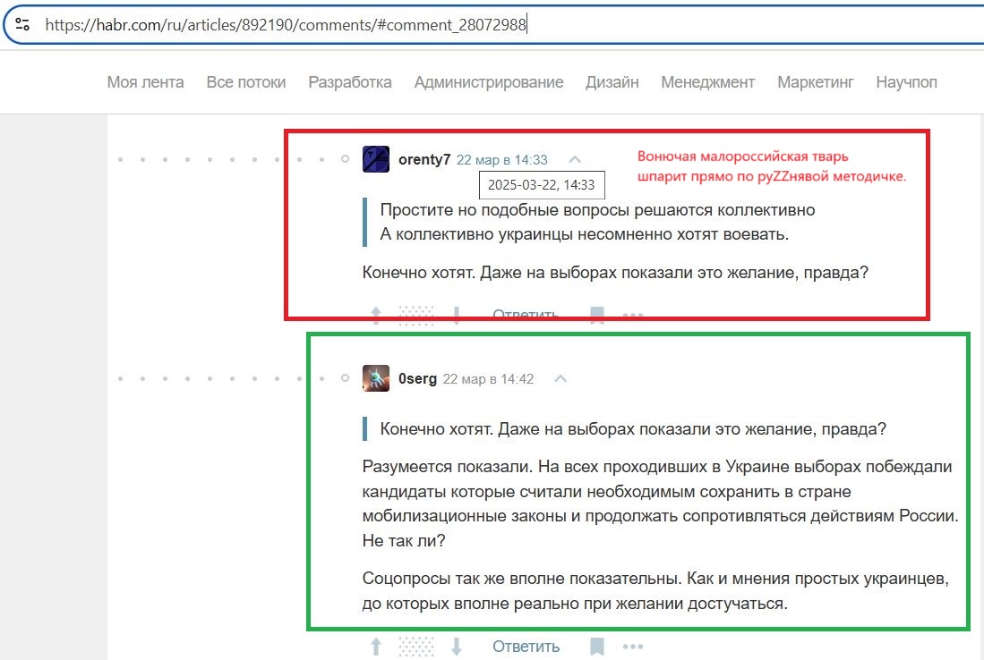 Shlyakhtun_Prokhor_001__SoR_031__-Habr.jpg
